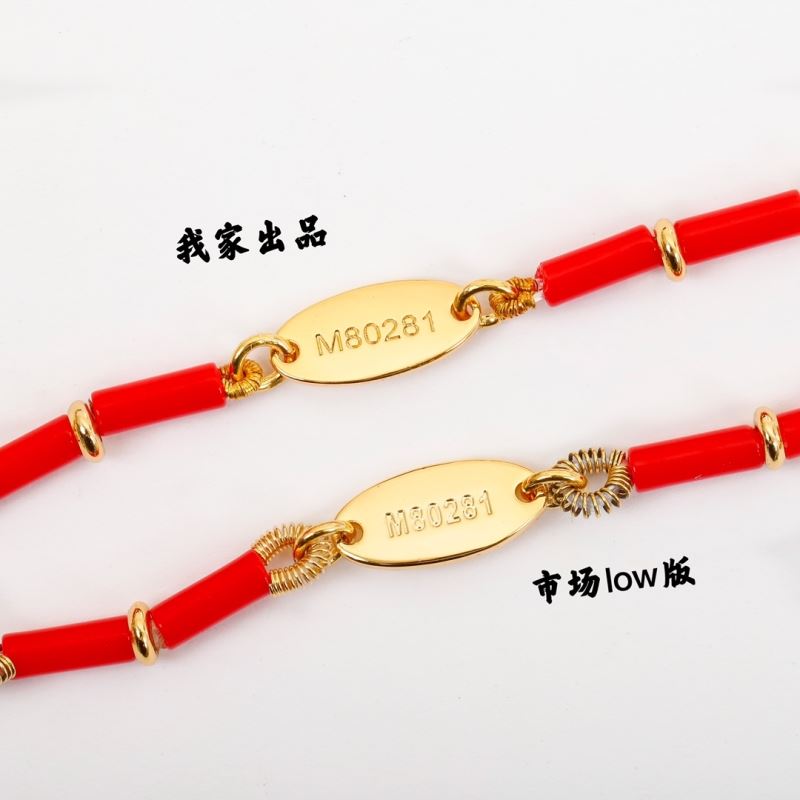 LV Bracelets